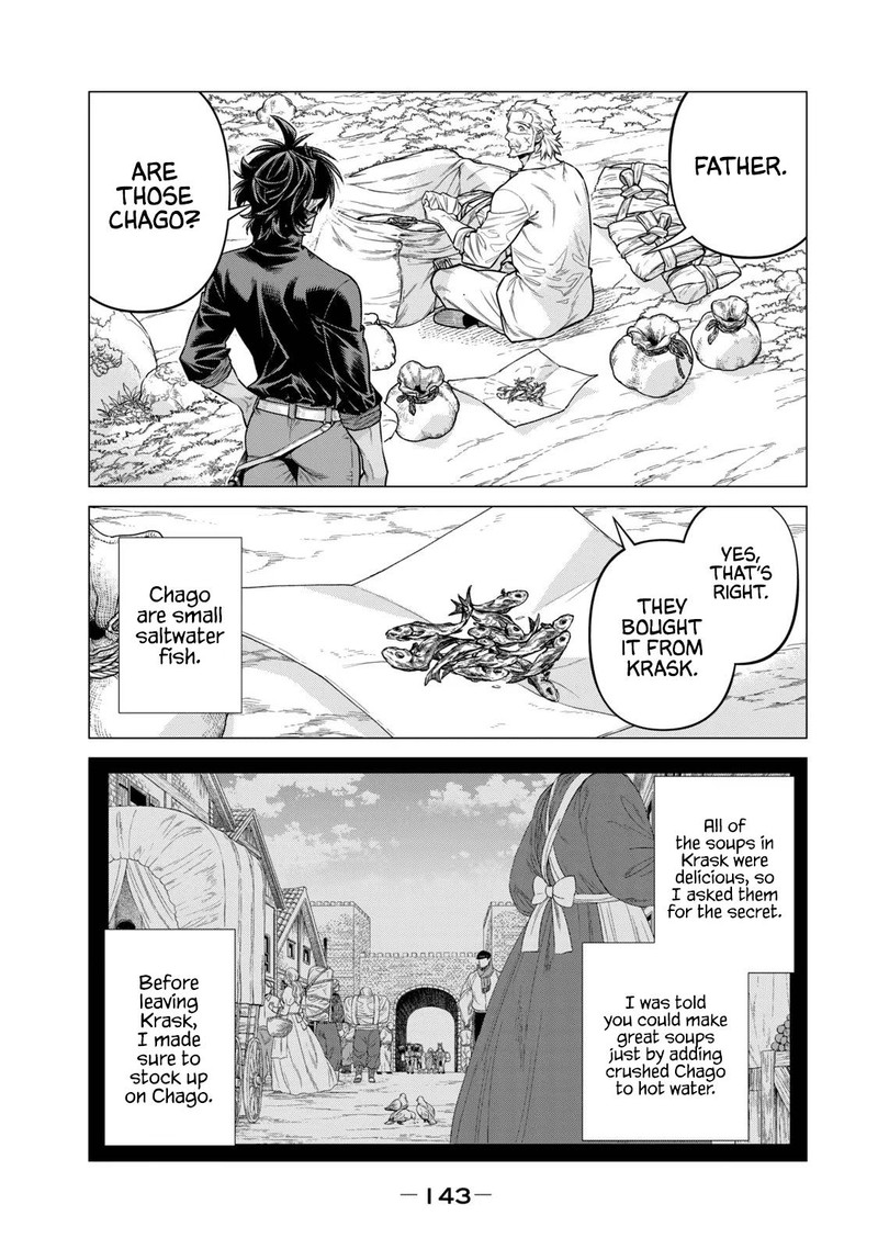 Henkyou No Roukishi Bard Loen 59 5