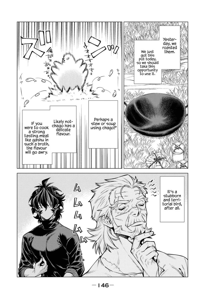 Henkyou No Roukishi Bard Loen 59 8