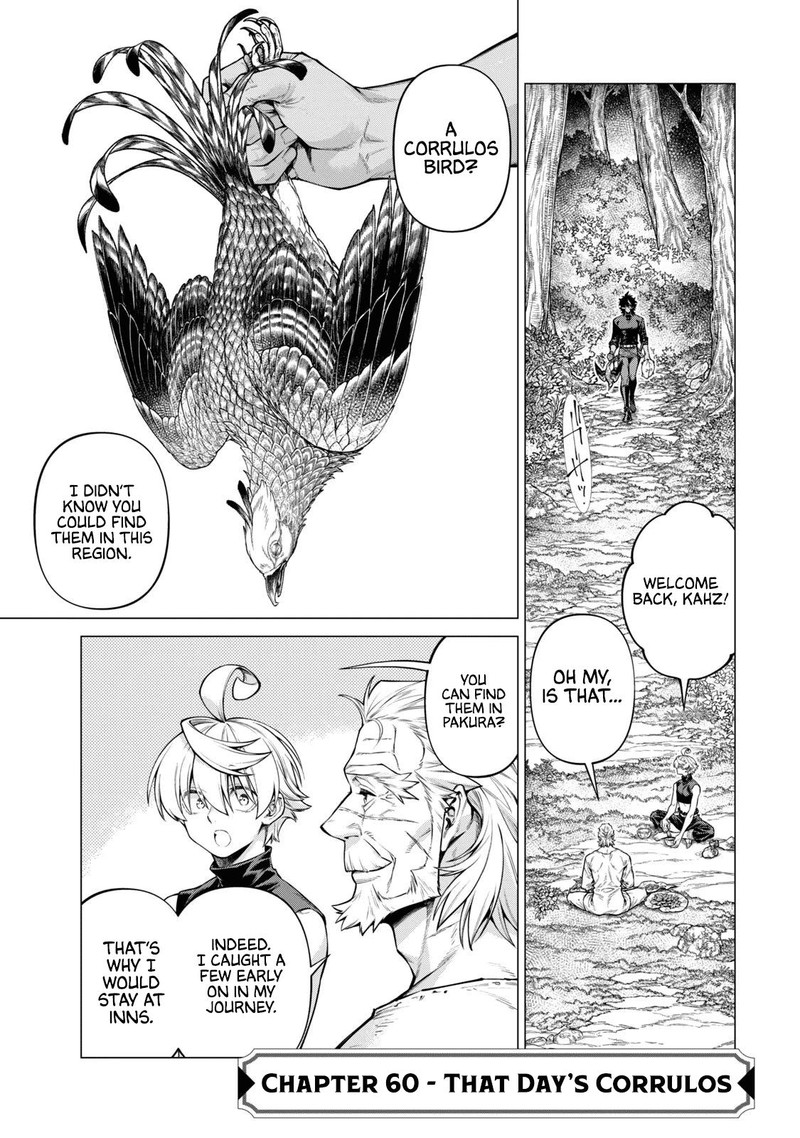 Henkyou No Roukishi Bard Loen 60 1