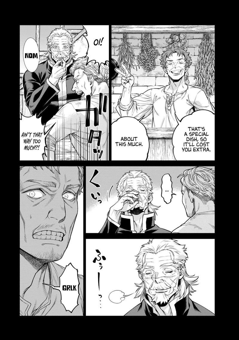 Henkyou No Roukishi Bard Loen 60 10