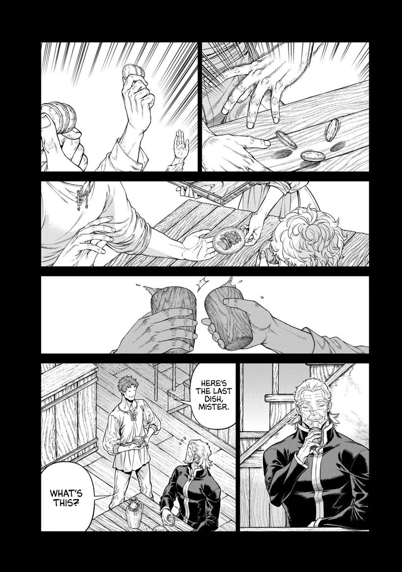 Henkyou No Roukishi Bard Loen 60 13