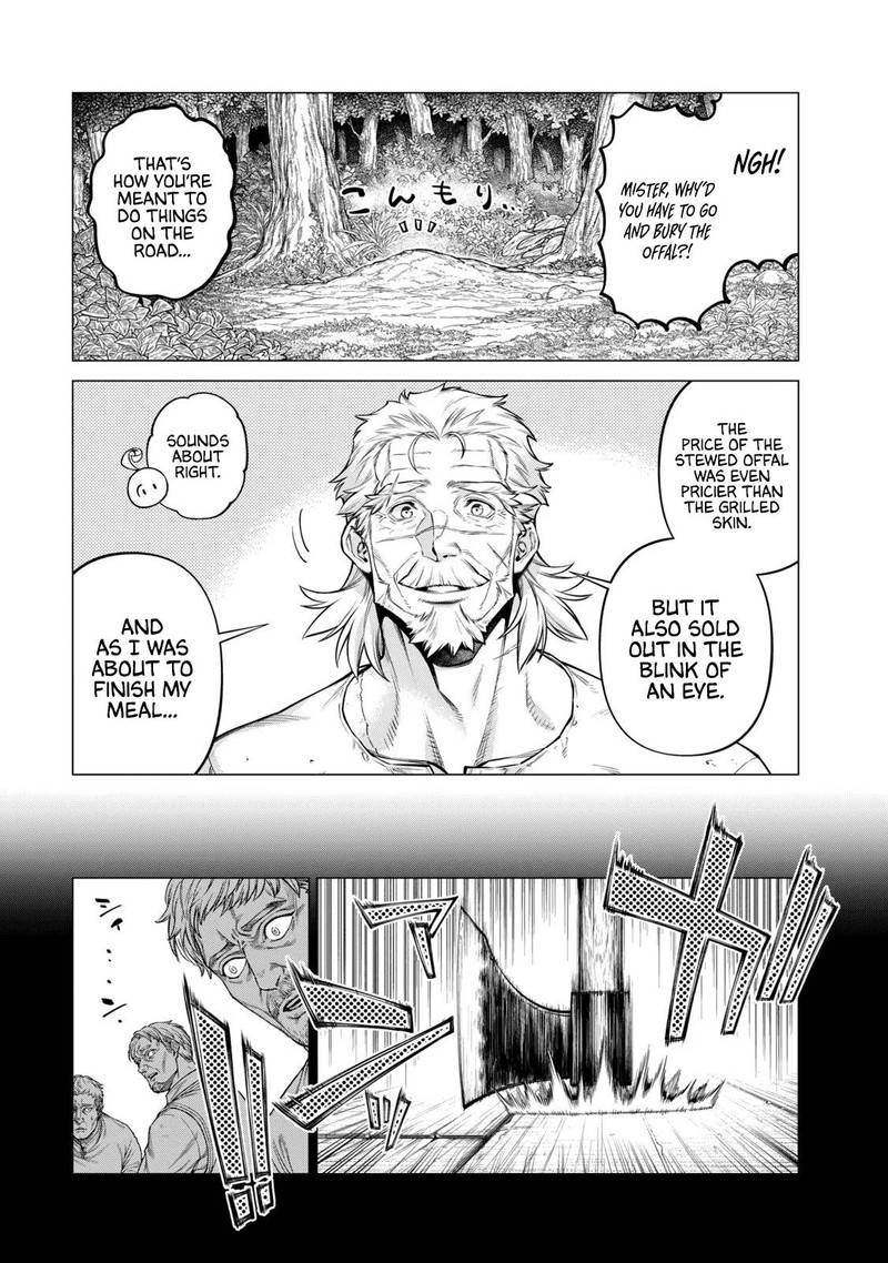 Henkyou No Roukishi Bard Loen 60 16