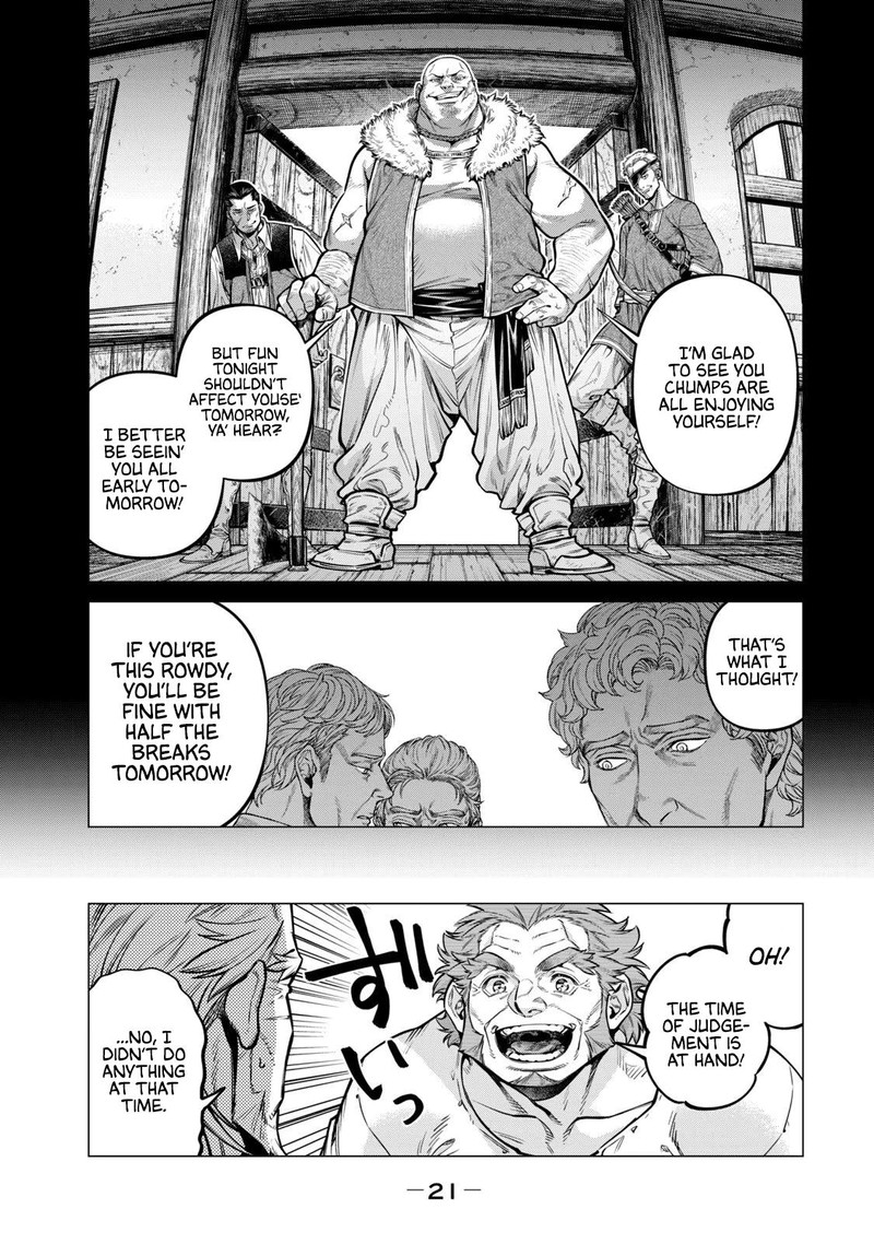 Henkyou No Roukishi Bard Loen 60 17