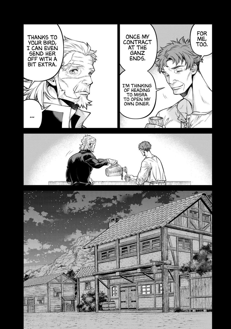 Henkyou No Roukishi Bard Loen 60 21