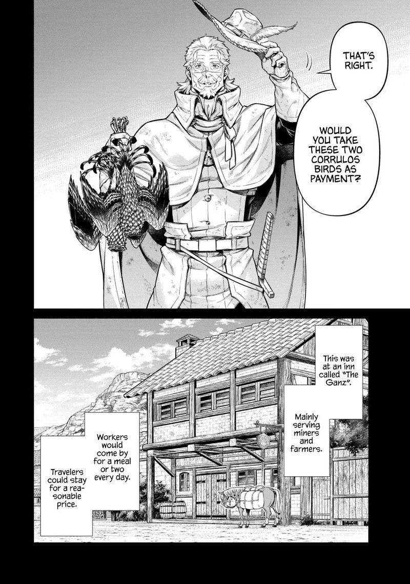 Henkyou No Roukishi Bard Loen 60 4