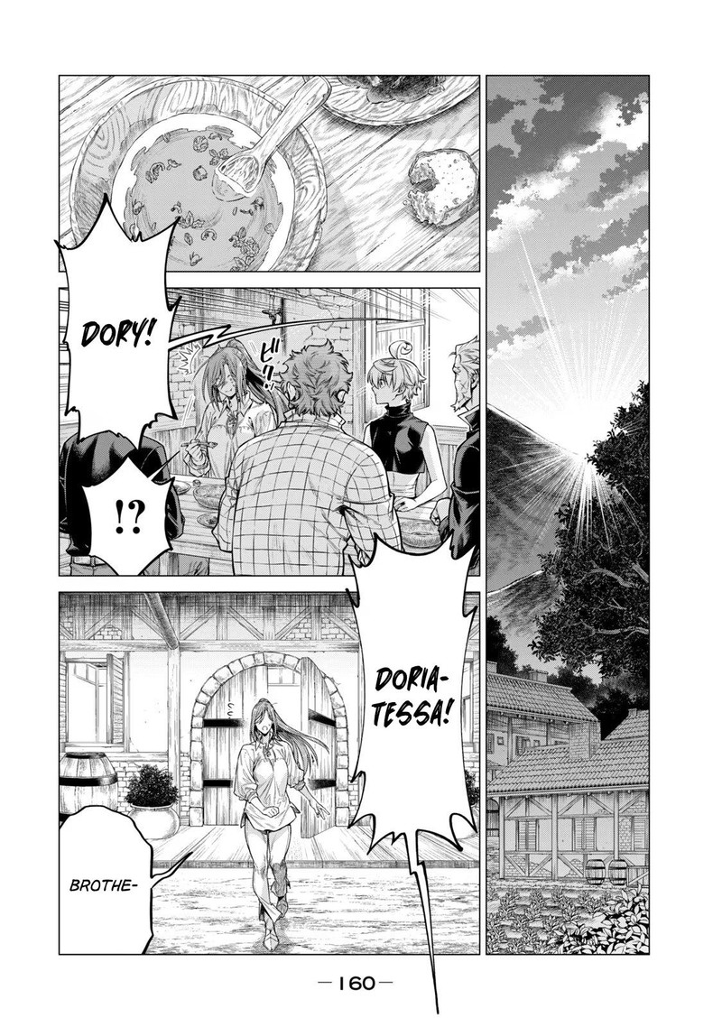 Henkyou No Roukishi Bard Loen 67 12