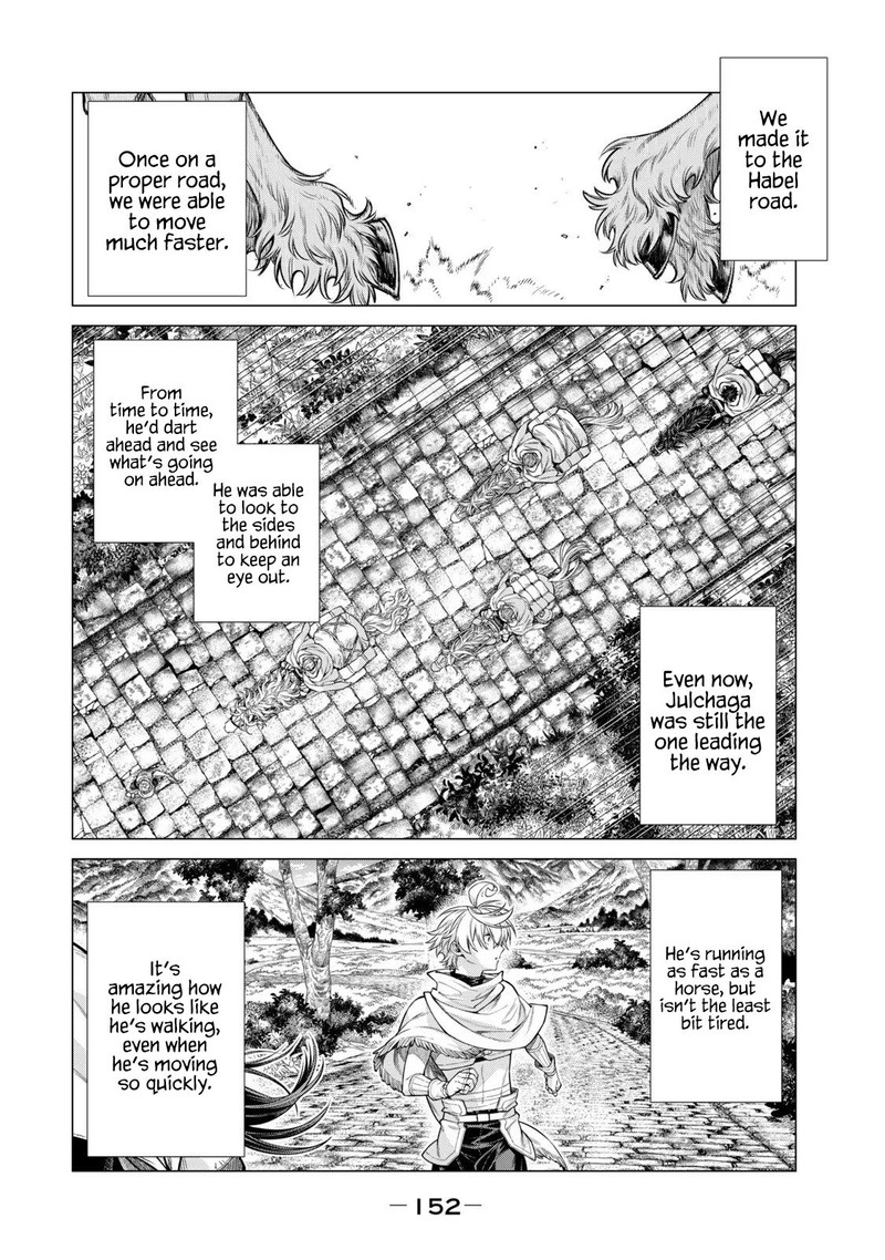 Henkyou No Roukishi Bard Loen 67 4