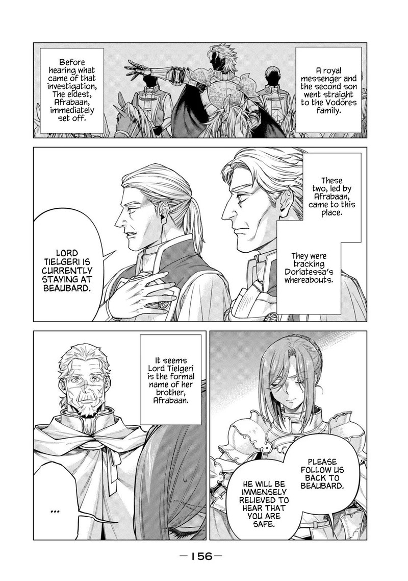 Henkyou No Roukishi Bard Loen 67 8