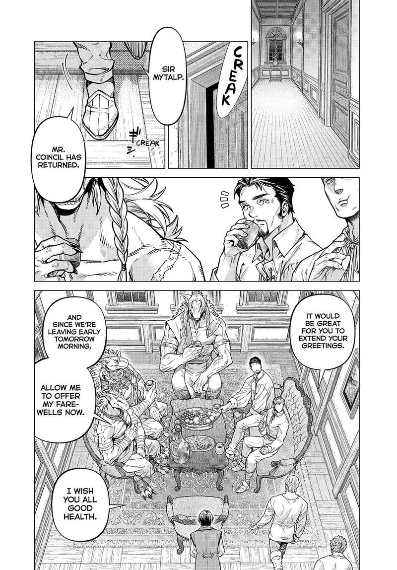 Henkyou No Roukishi Bard Loen 86a 10