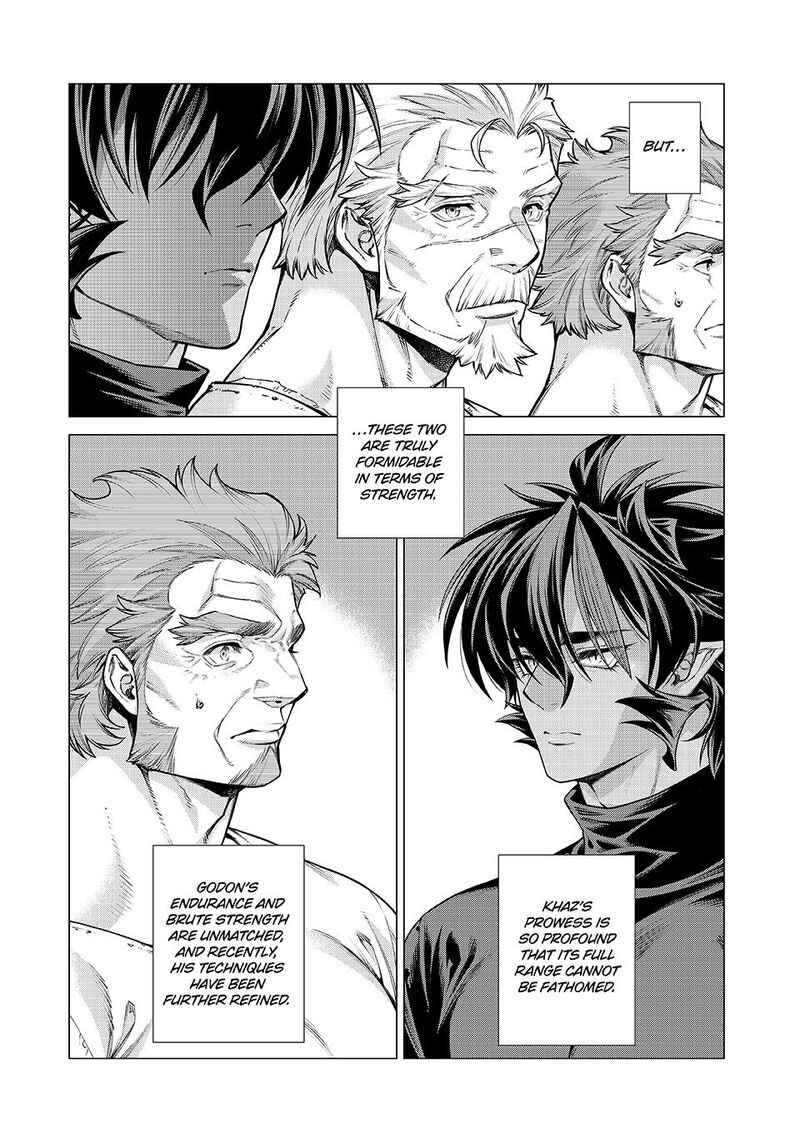 Henkyou No Roukishi Bard Loen 86a 2