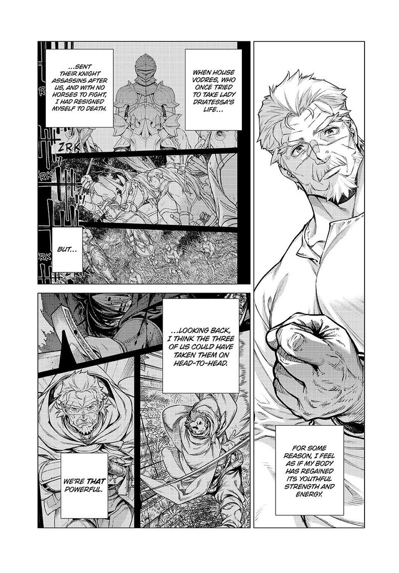 Henkyou No Roukishi Bard Loen 86a 3