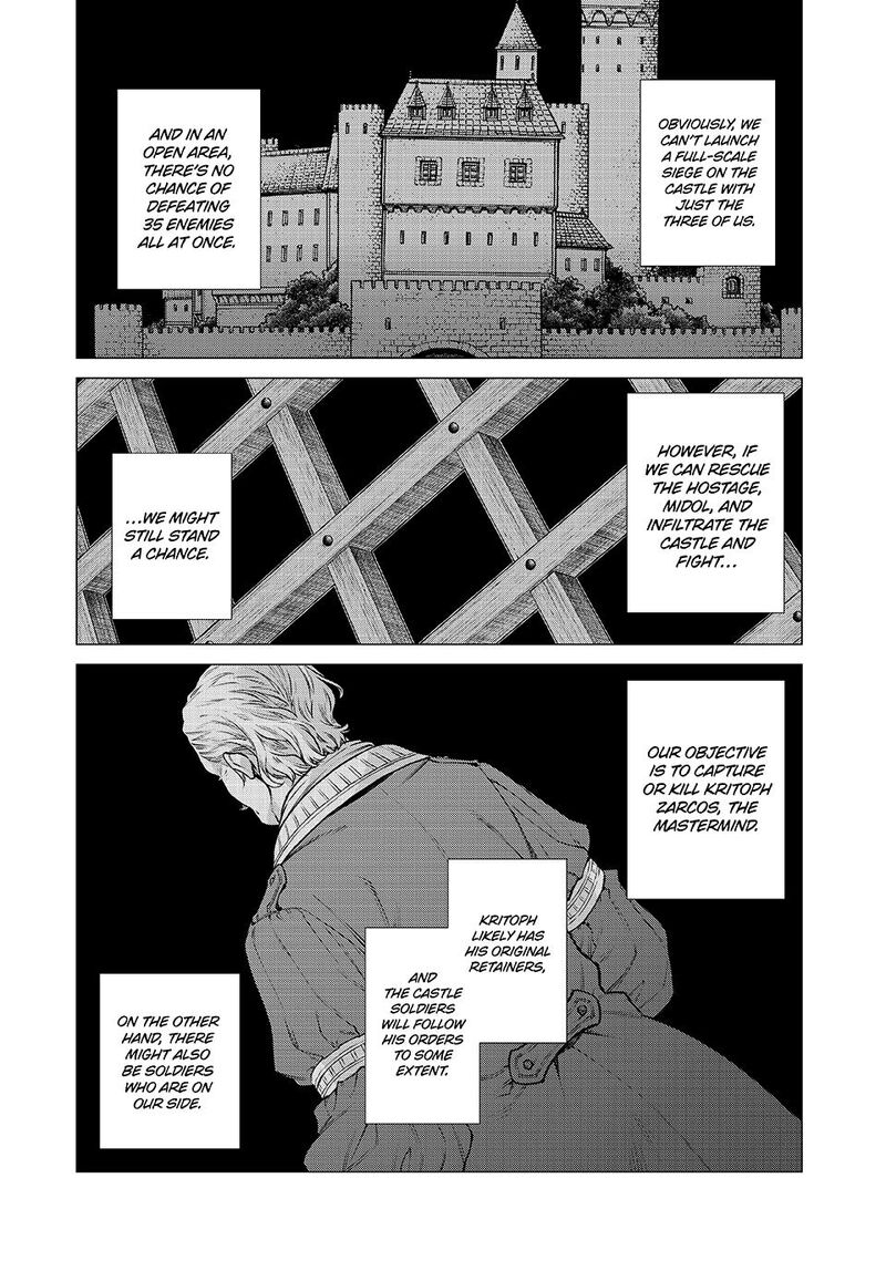 Henkyou No Roukishi Bard Loen 86a 4