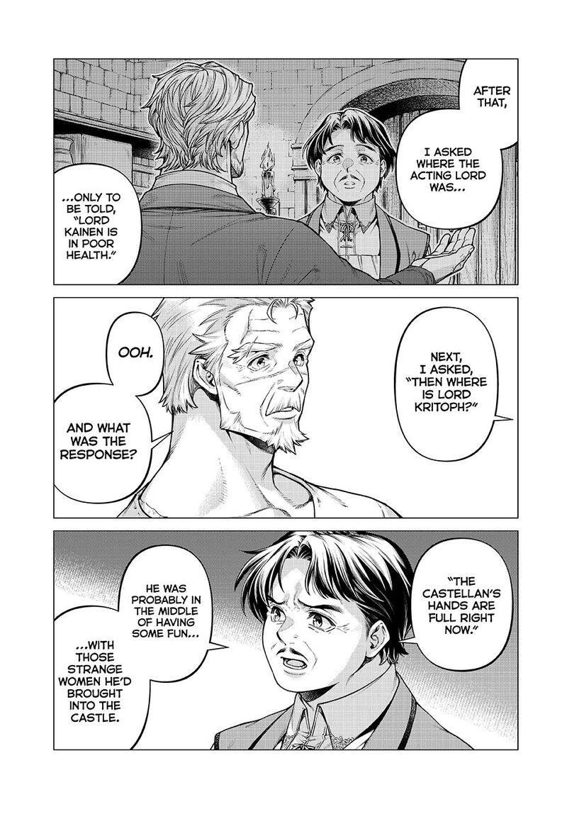 Henkyou No Roukishi Bard Loen 86a 7