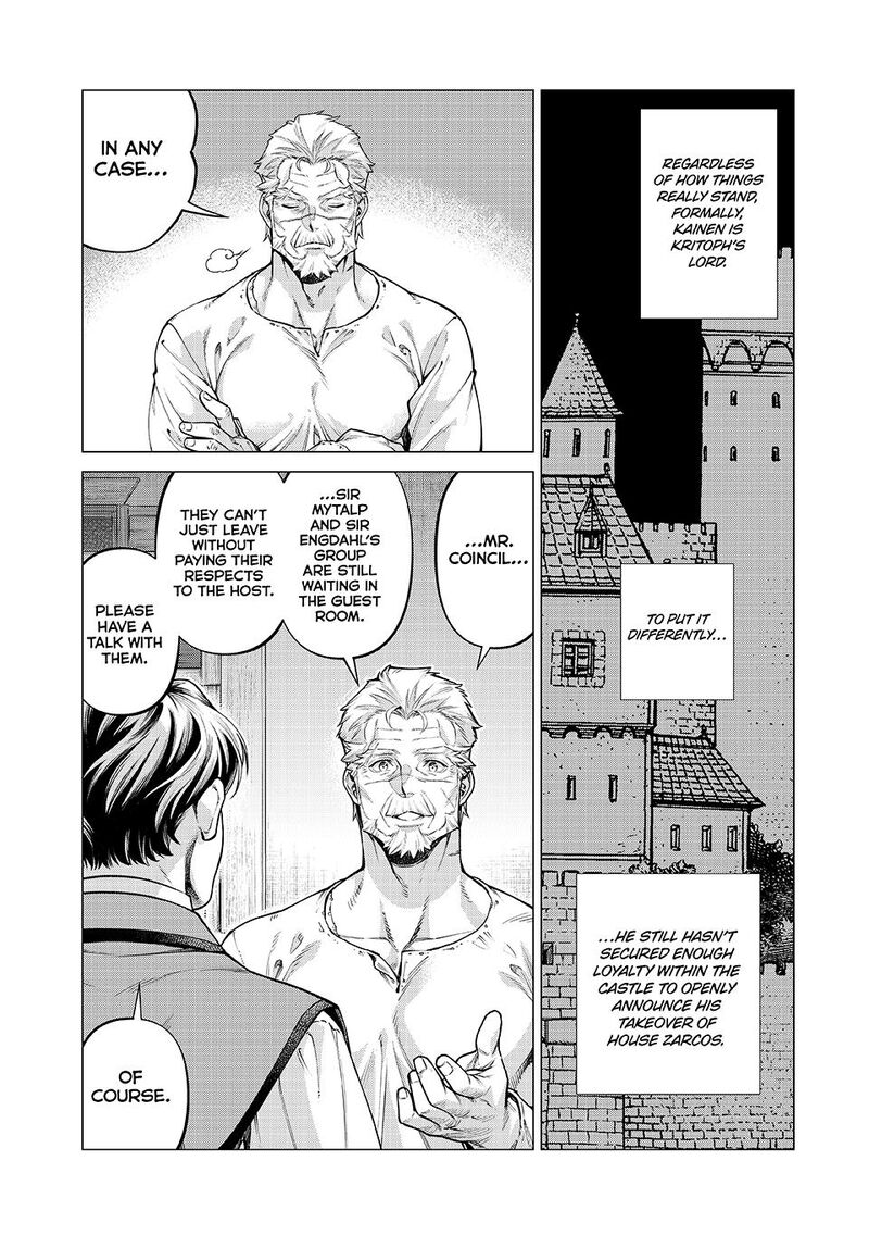 Henkyou No Roukishi Bard Loen 86a 9