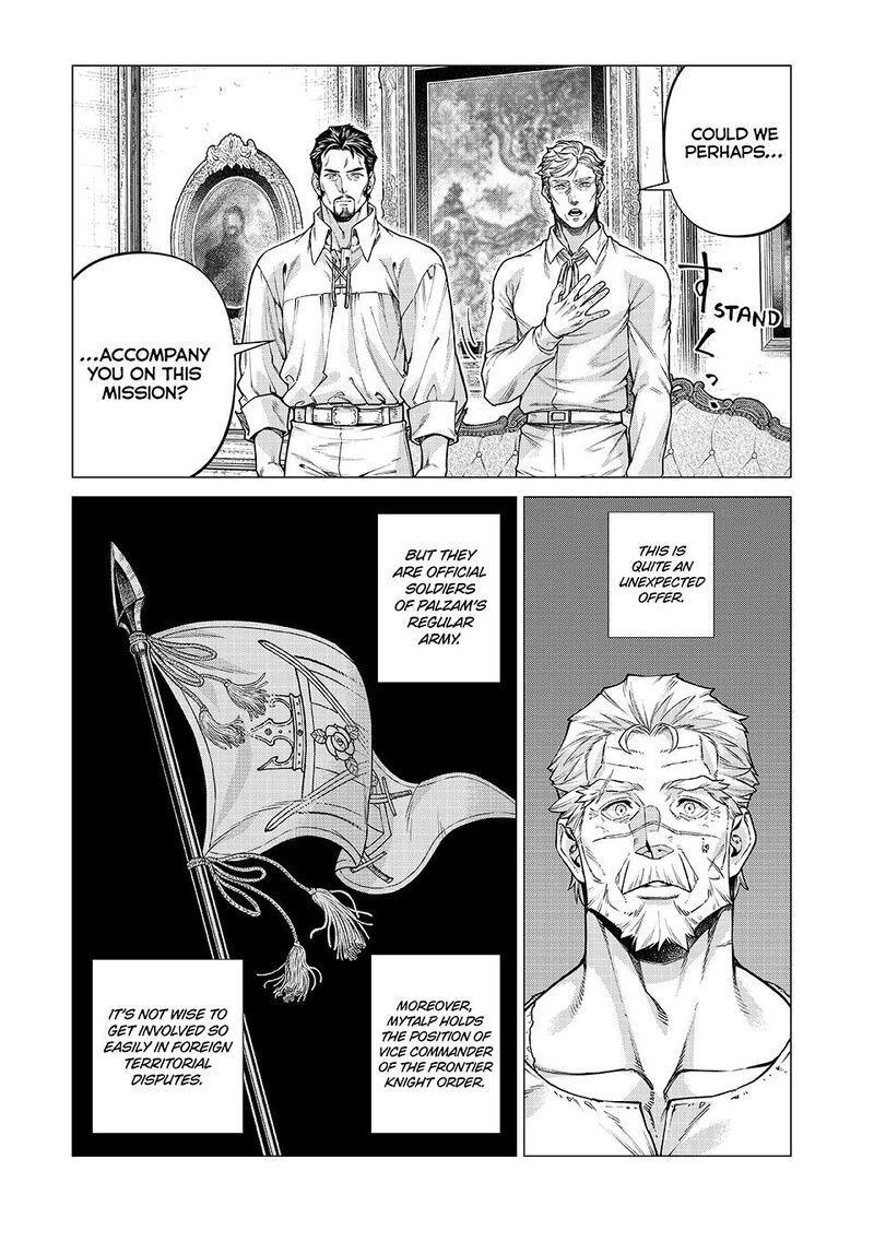 Henkyou No Roukishi Bard Loen 86b 4