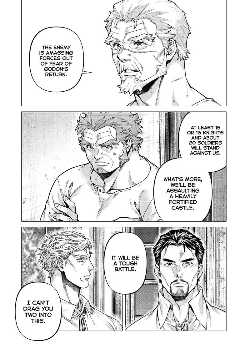 Henkyou No Roukishi Bard Loen 86b 6