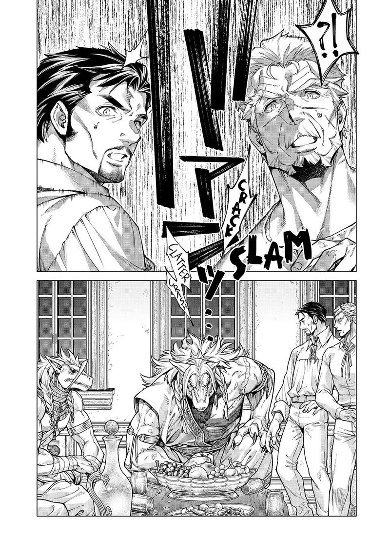 Henkyou No Roukishi Bard Loen 86b 7