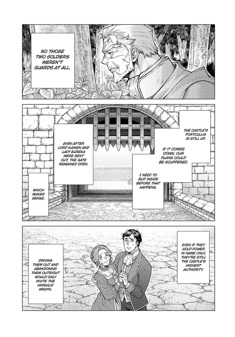 Henkyou No Roukishi Bard Loen 87 13