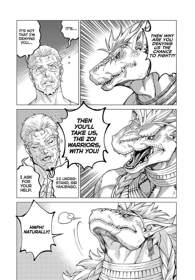 Henkyou No Roukishi Bard Loen 87 2