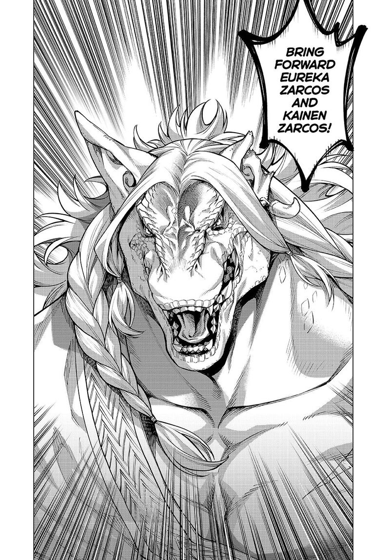 Henkyou No Roukishi Bard Loen 87 20