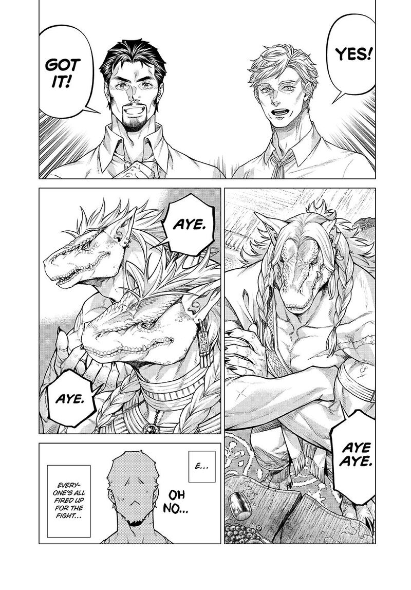 Henkyou No Roukishi Bard Loen 87 5