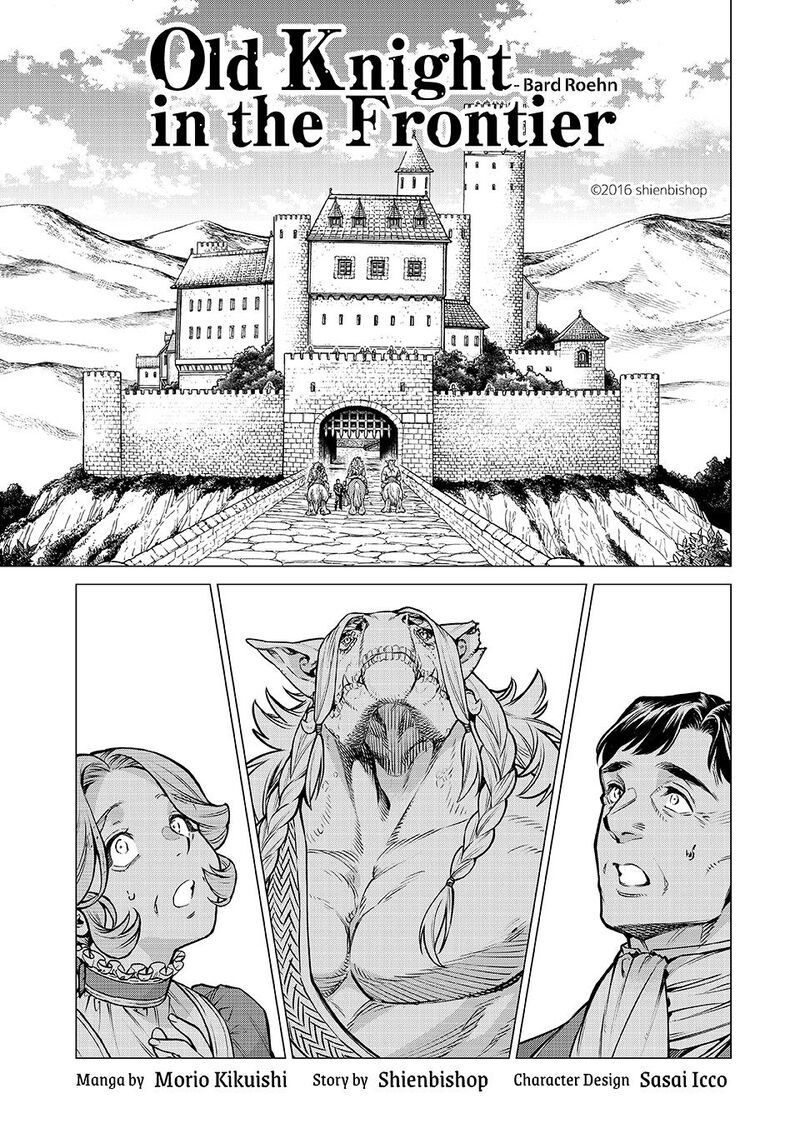 Henkyou No Roukishi Bard Loen 88 1