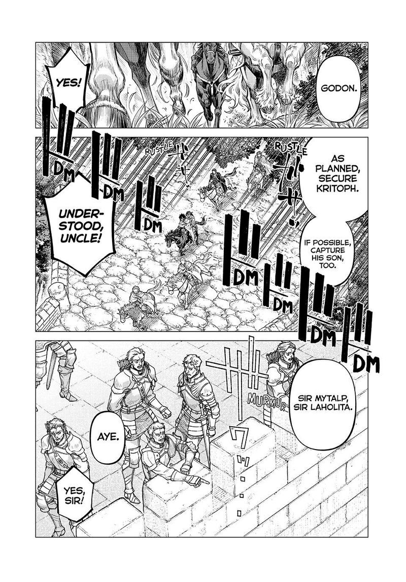 Henkyou No Roukishi Bard Loen 88 12