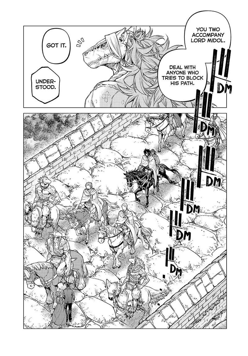 Henkyou No Roukishi Bard Loen 88 13