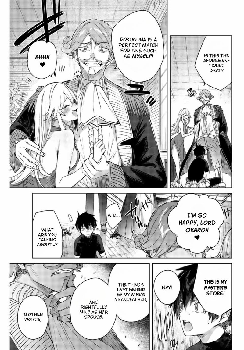 Henkyou No Yakushi Miyako De S Rank Boukensha To Naru 1 16