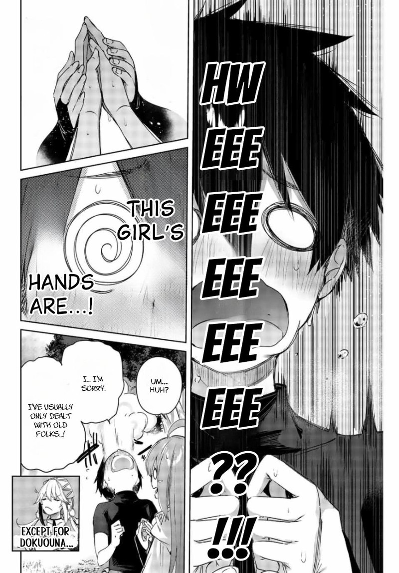 Henkyou No Yakushi Miyako De S Rank Boukensha To Naru 1 35