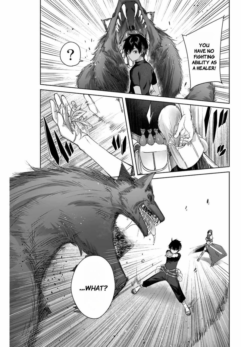 Henkyou No Yakushi Miyako De S Rank Boukensha To Naru 1 41