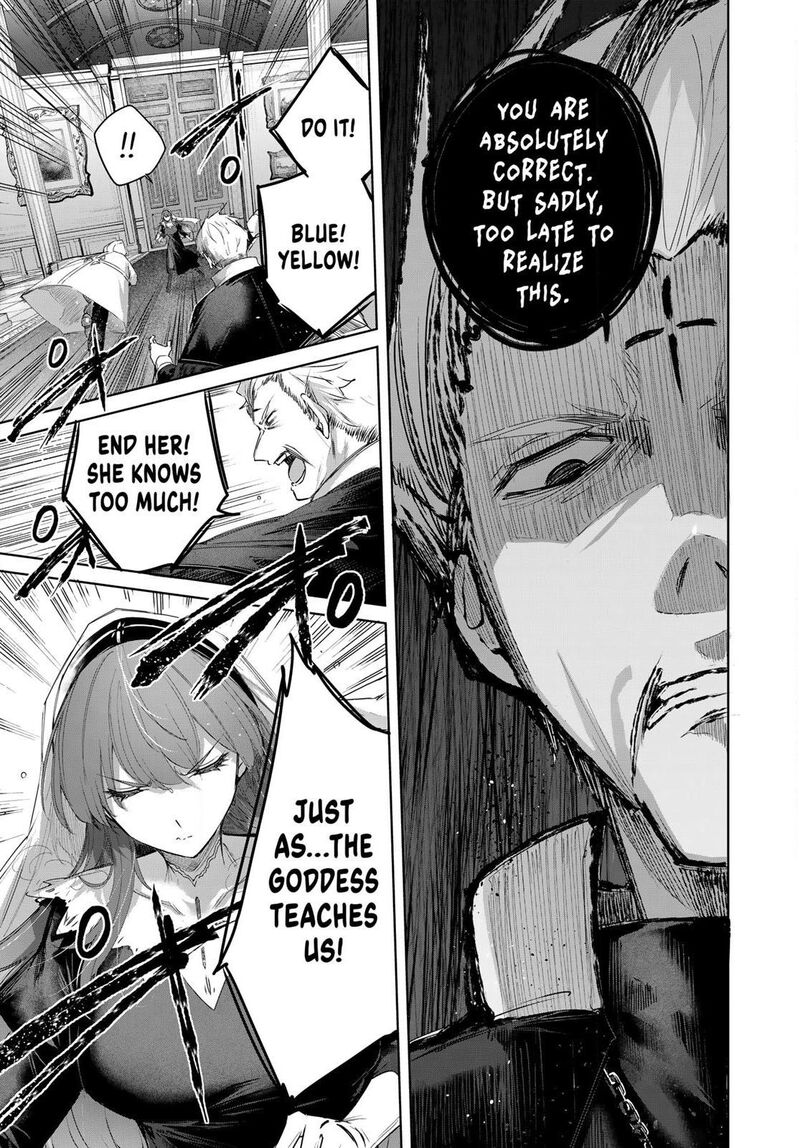 Henkyou No Yakushi Miyako De S Rank Boukensha To Naru 107 15