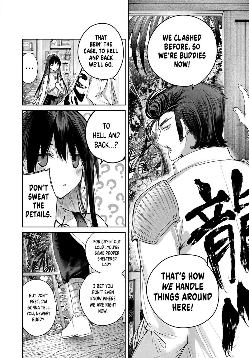 Henkyou No Yakushi Miyako De S Rank Boukensha To Naru 111 10