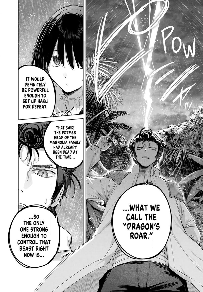 Henkyou No Yakushi Miyako De S Rank Boukensha To Naru 112 12