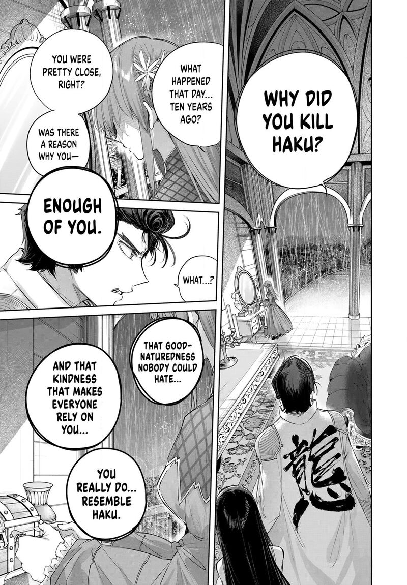 Henkyou No Yakushi Miyako De S Rank Boukensha To Naru 112 15