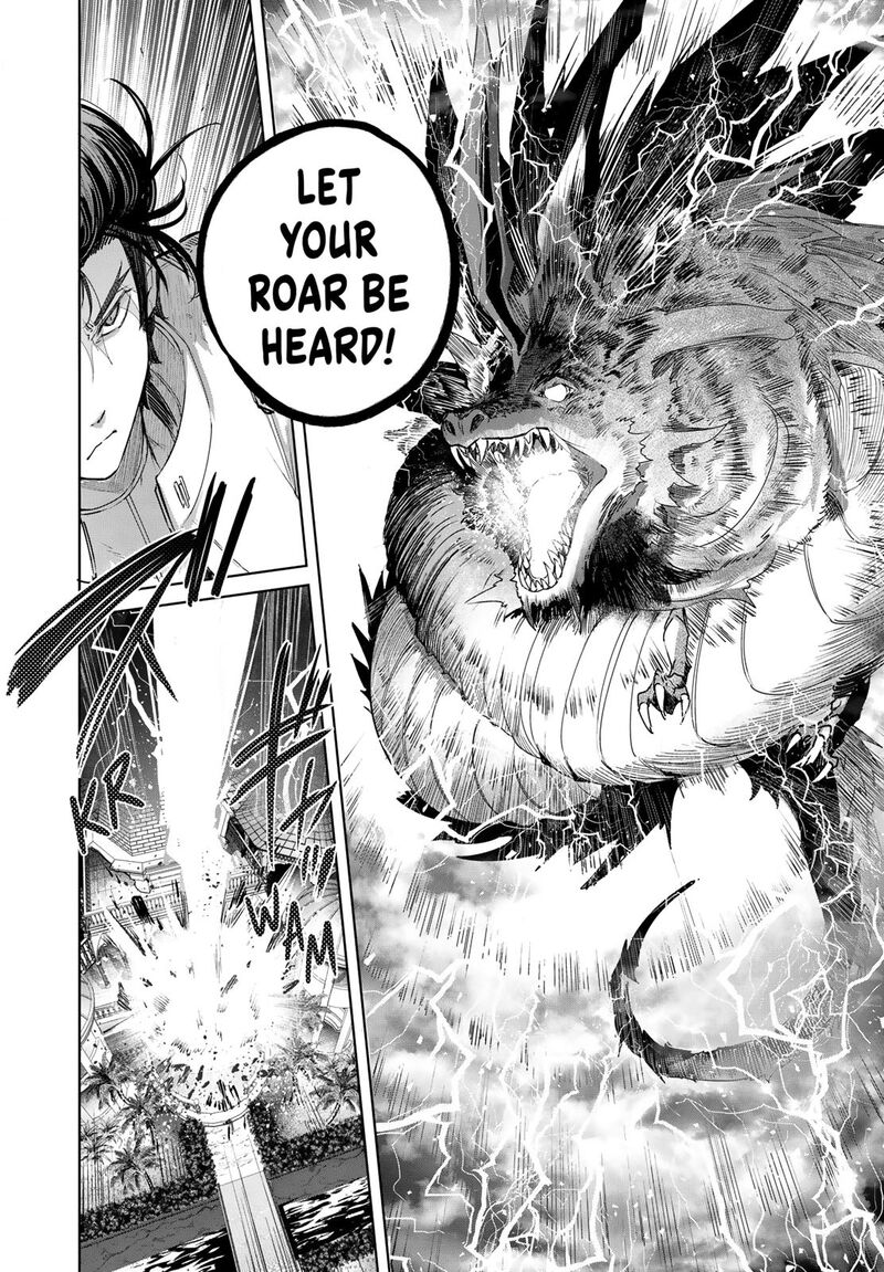 Henkyou No Yakushi Miyako De S Rank Boukensha To Naru 112 18