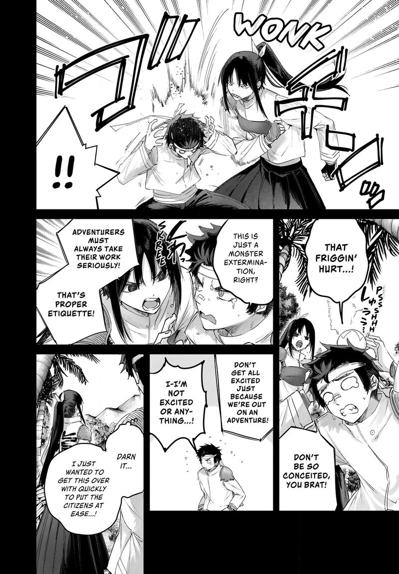 Henkyou No Yakushi Miyako De S Rank Boukensha To Naru 112 4