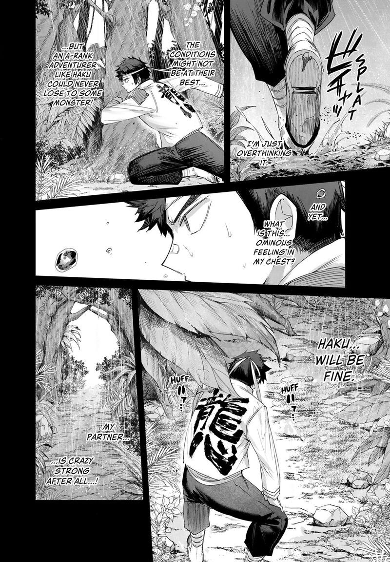 Henkyou No Yakushi Miyako De S Rank Boukensha To Naru 112 8