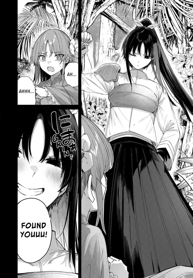 Henkyou No Yakushi Miyako De S Rank Boukensha To Naru 114 18