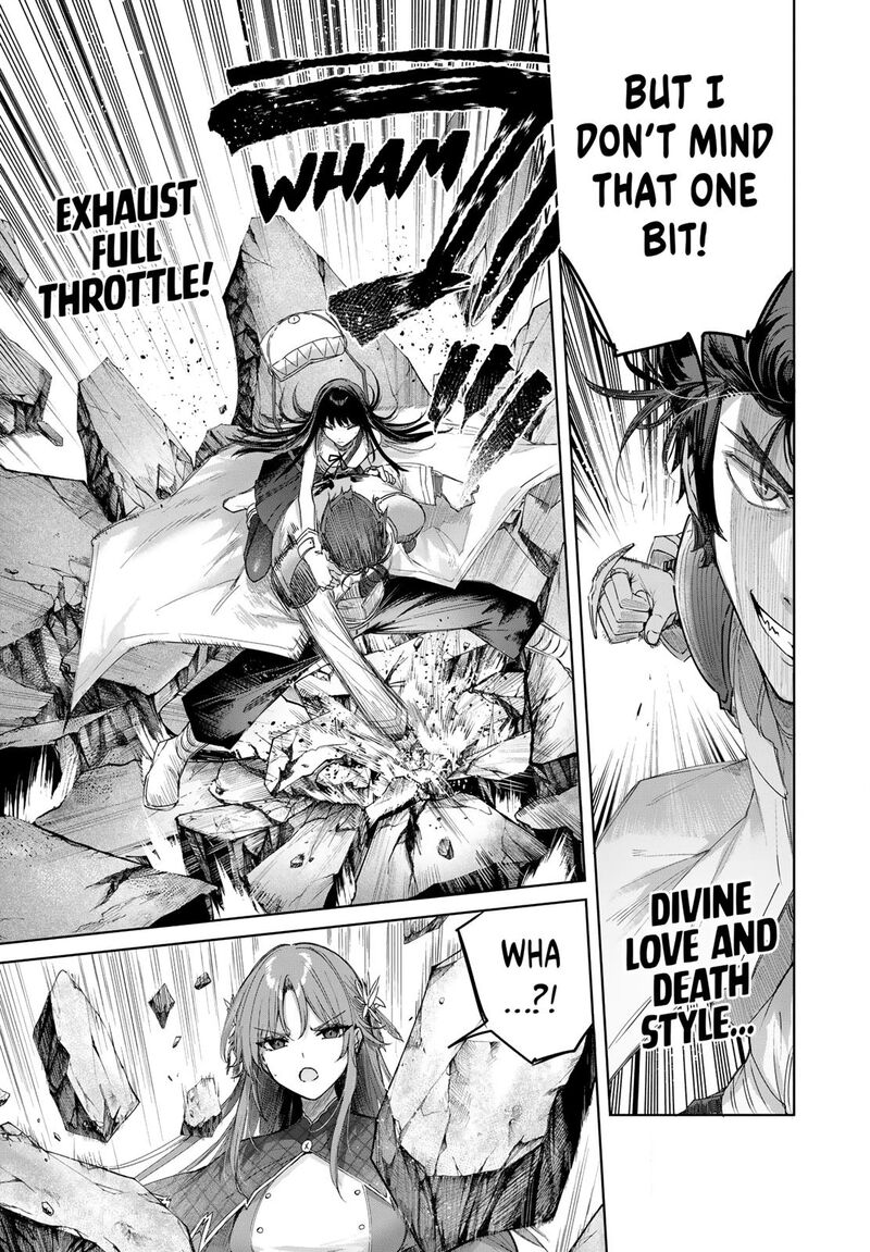 Henkyou No Yakushi Miyako De S Rank Boukensha To Naru 114 5