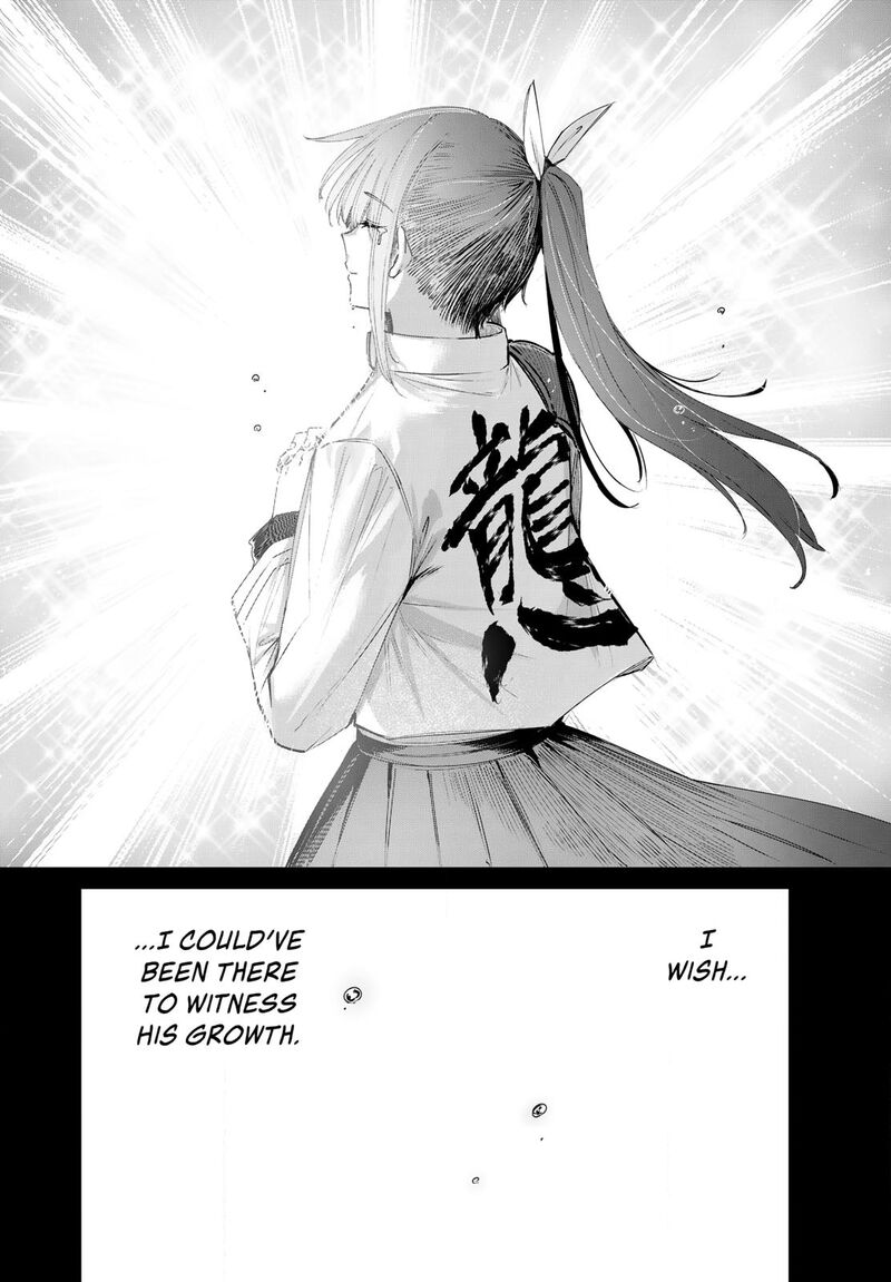 Henkyou No Yakushi Miyako De S Rank Boukensha To Naru 116 18