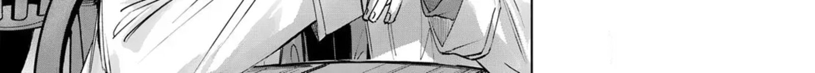 Henkyou No Yakushi Miyako De S Rank Boukensha To Naru 117 30