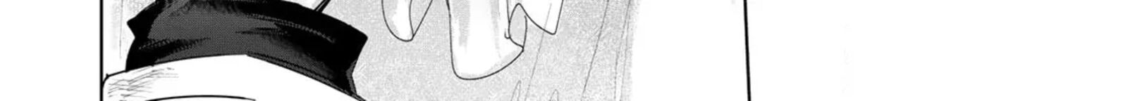 Henkyou No Yakushi Miyako De S Rank Boukensha To Naru 117 8