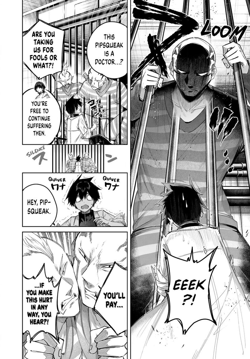 Henkyou No Yakushi Miyako De S Rank Boukensha To Naru 119 10