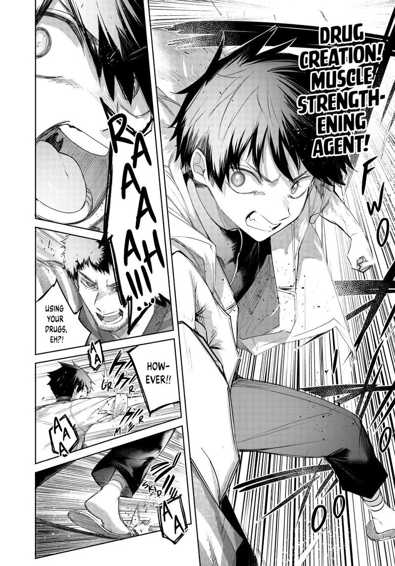 Henkyou No Yakushi Miyako De S Rank Boukensha To Naru 120 16