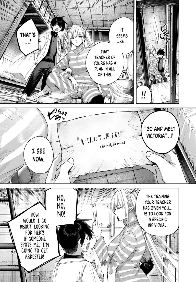 Henkyou No Yakushi Miyako De S Rank Boukensha To Naru 123 5