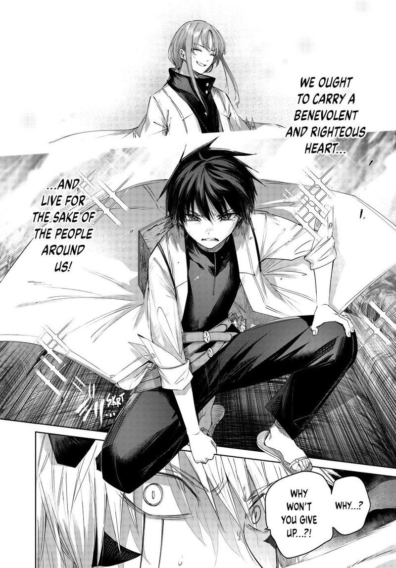 Henkyou No Yakushi Miyako De S Rank Boukensha To Naru 38 17
