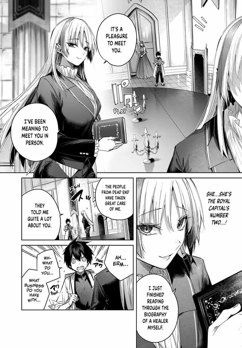 Henkyou No Yakushi Miyako De S Rank Boukensha To Naru 43 4