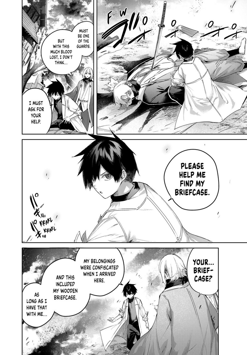 Henkyou No Yakushi Miyako De S Rank Boukensha To Naru 69 6