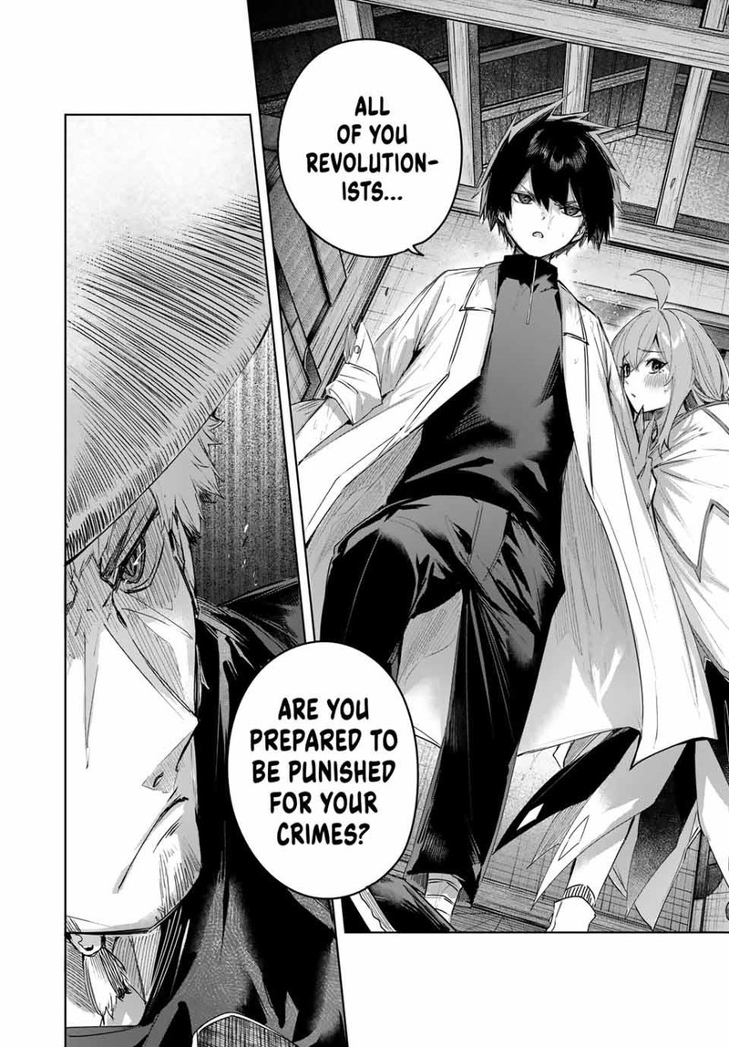 Henkyou No Yakushi Miyako De S Rank Boukensha To Naru 70 18